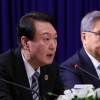 중국이 꺼리는 인권·경제안보 명시… 대통령실 “특정국 배척 아니다”