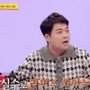 전현무, 라면 쏟은 승무원에게 했던 행동은?