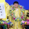 ‘대학생 천하장사’ 김민재… 이만기 이후 37년 만
