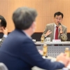 ‘교육 특구’ 양천, 특수학급·영재 육성에 2억