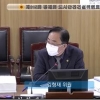 김형재 서울시의원, 중·대형병원 응급환자 거부 대책 마련 촉구