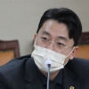 이희원 의원, 재개발 지역 인근 학교 통학로 안전문제 개선에 서울시교육청도 적극 나서야