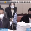 김동욱 의원 “첫 단추 잘못 끼운 G밸리 창업큐브, 입주기업 지원 일정 지연 책임은?”