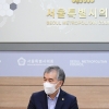 김현기 서울시의회 의장, 4·19혁명 공로 단체와 간담회