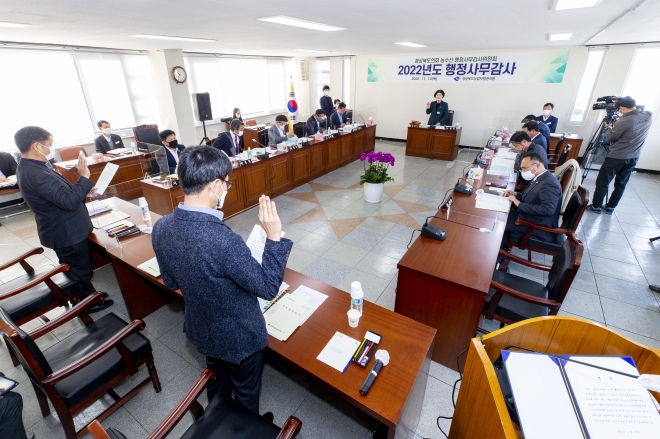 농수산위원회 행정사무감사 사진. 경북도의회 제공