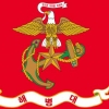 해병대기에 정식 ‘군기’ 법적 지위 부여한다