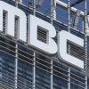 MBC, 국세청의 500억원대 추징에 “매우 유감, 탈루한 적 없다”