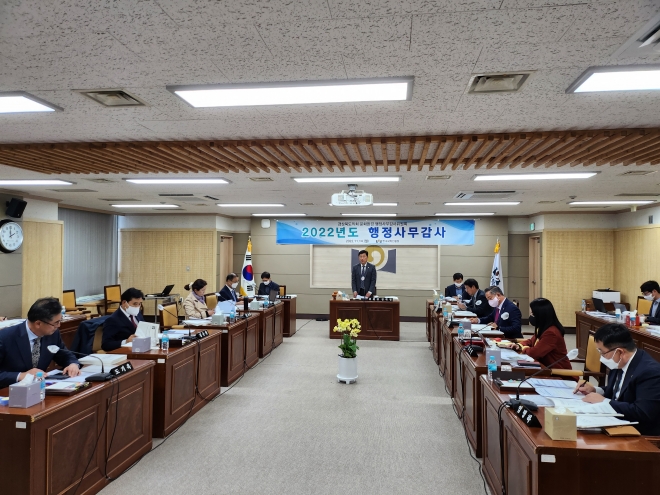 문화환경위원회 행정사무감사 사진. 경북도의회 제공