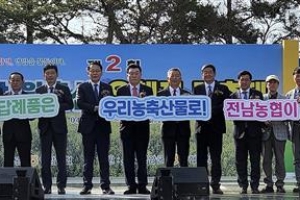 고향사랑기부금, 재정 바닥·소멸 위기 처한 ‘우리들 고향’ 살린다[마강래의 함께 살아가는 땅]