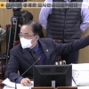 김형재 서울시의원, 가로등 교체사업 문제점 지적 및 도로표지병·바닥등 설치 확대 주문