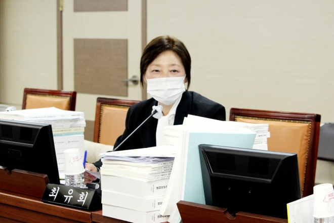 지난 9일 제315회 정례회 행정사무감사에서 질의 중인 최유희 의원. 최유희 의원실 제공