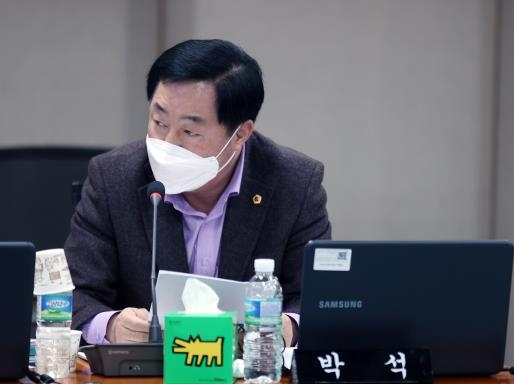 박석 서울시의원