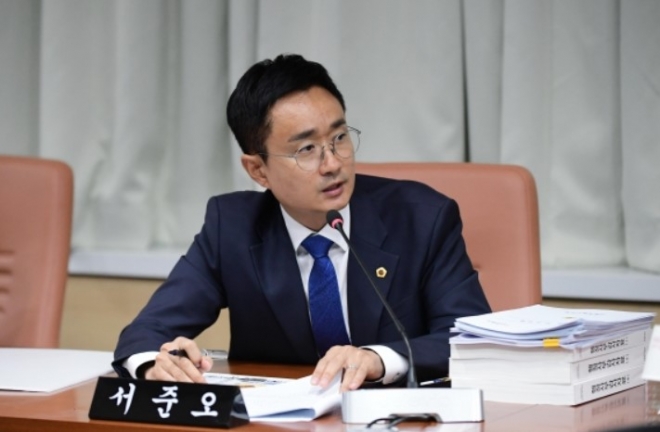 서준오 서울시의원