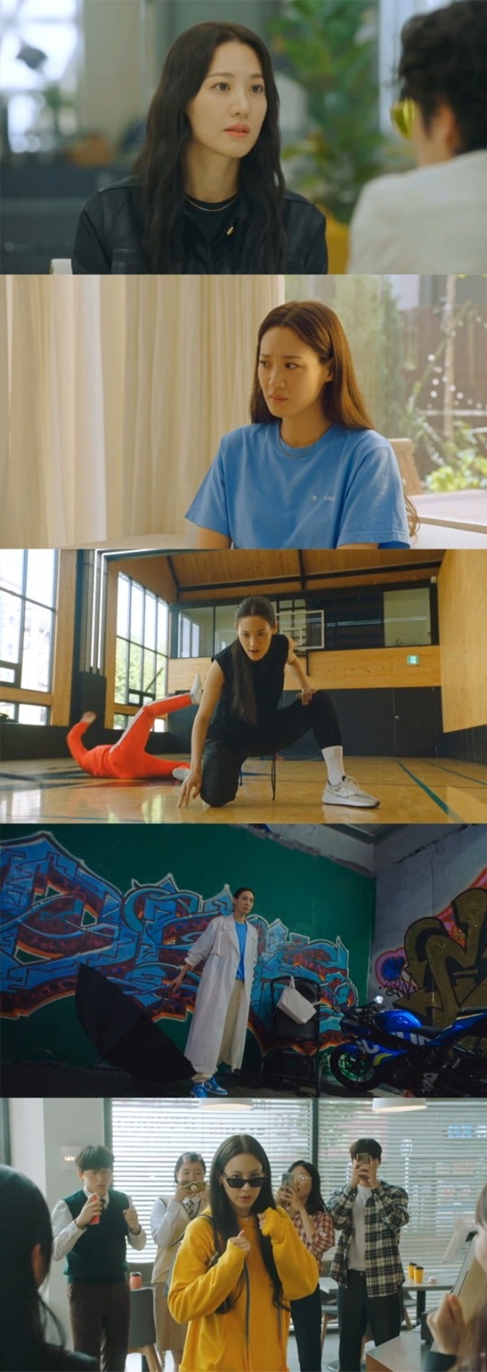 배우 수현. tvN ‘연예인 매니저로 살아남기’