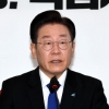 김용·정진상 구속 ‘악재’…野, 이재명 ‘사법리스크’에 위기감 고조
