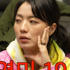 안영미 “송은이와 누드 화보 찍고파… K-가슴 할리우드 진출”