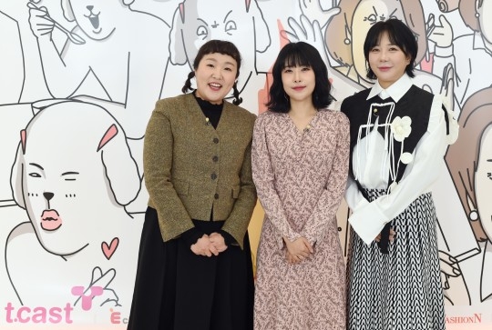 이수지 이세영 허안나