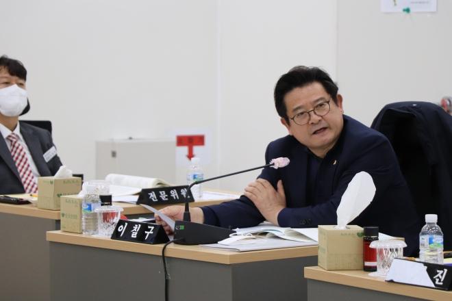 경북도의회 이칠구 의원