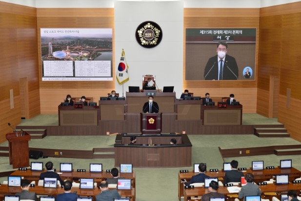 발언중인 이성배 의원