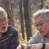 “뿌듯” 김의겸, 문재인 전 대통령과 등산 후 밝힌 소감