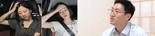 ‘나는 솔로’ 예고 캡처.