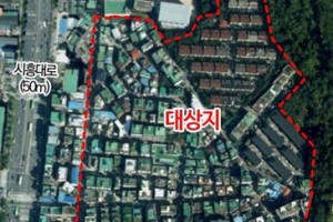 서울시, 면목동·시흥동 3곳 ‘모아타운‘…2027년까지 6000세대 공급