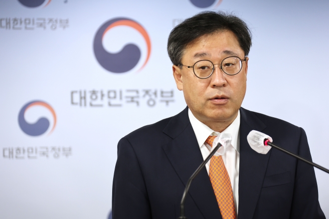 과기정통부, 5G 주파수 할당 조건 이행점검 결과 발표