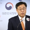 ‘망구축 소홀’ KT·LGU+, 5G 28㎓ 할당취소… 정부 ‘극약처방’(종합)