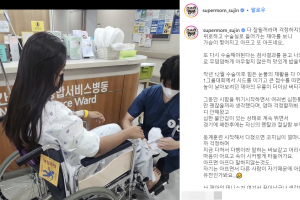 이동국 딸 재아, 무릎 수술…이수진 “막을 수 없구나”