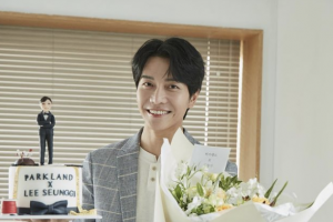 후크 측 “이승기 내용증명 발송, 오해 풀겠다”