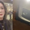 대리기사가 범퍼 부쉈다…망가진 이상아 ‘외제차’
