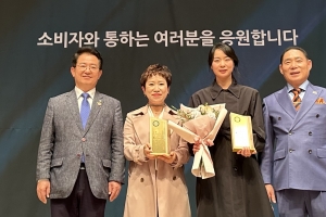 제주도관광협회, 제주관광 홍보채널 온라인 홍보 3관왕