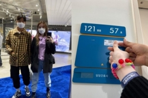 ‘박주호 아내’ 안나, 암 투병 고백