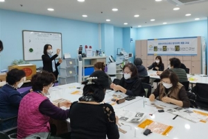 금천 ‘일상의 과학’… 사각지대 없앤다