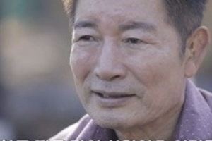 ‘복싱 전설’ 박종팔, 은퇴 후 90억 송두리째 날렸다