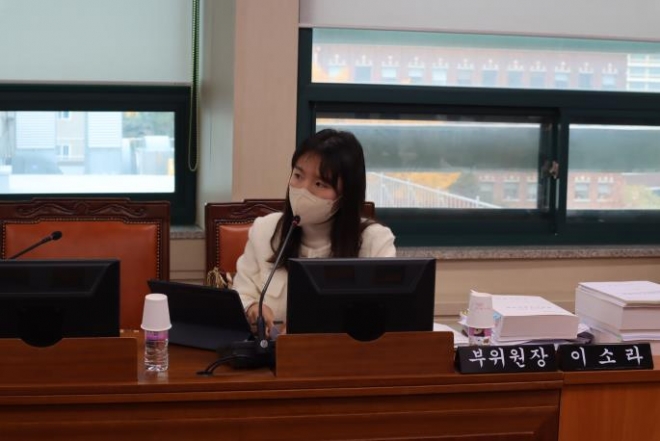 보건복지위 행정사무감사에서 질의하는 이소라 부위원장