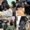K-핸드메이드페어, 내달 1일 코엑스 개막…다양한 볼거리‧공예 체험‧이벤트 가득
