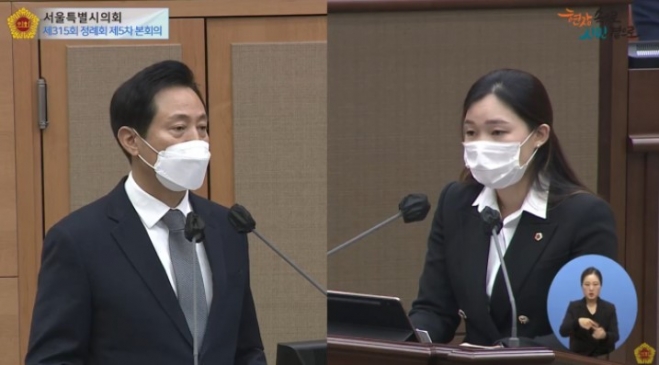 시정질문중인 이효원 의원