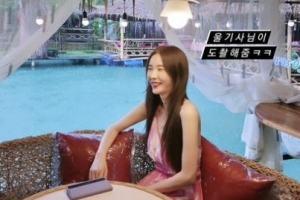 ‘태국재벌 2세♥’ 신주아, 운전기사가 ‘도촬’했다