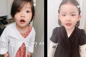 S.E.S 바다, 딸 공개…2대째 SM아이돌 탄생하나