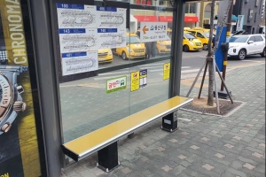 용산, 점검 마친 버스정류소 온열의자 가동