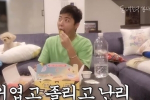 ‘이상화♥’ 강남, 몰래 야식 먹다 들통…“이건 아니지”