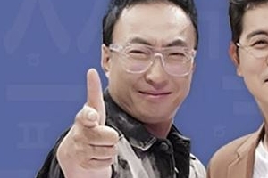 “박명수와 아름다운 이별했다” 갑작스러운 소식