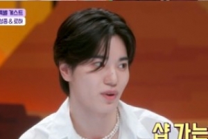 男아이돌 “하루에 달걀 1개, 3번 나눠 먹어”