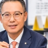 송종욱 광주은행장, 차기 광주은행장 후보 사의 표명
