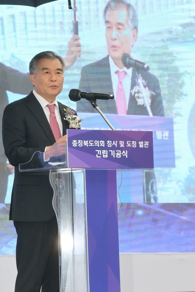 대한민국시도의회의장협의회 김현기 회장