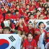 “대~한민국” 붉은악마 광화문광장 거리응원 ‘조건’ 붙여 허가