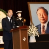 尹대통령 “거산의 큰 정치 되새겨야 할 때”