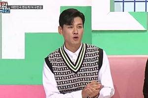 ‘펜싱 국대’ 구본길 “내 외모 톱5”