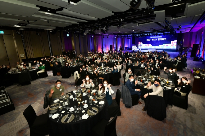 지난해 개최된 2021 SEOUL MICE ON 및 SMA 연례회의 모습. 서울시 제공